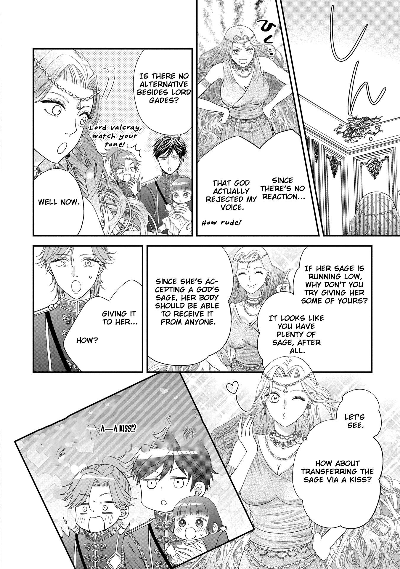 Is Our Outing Destination Another World? Chapter 3 - . Page 12
